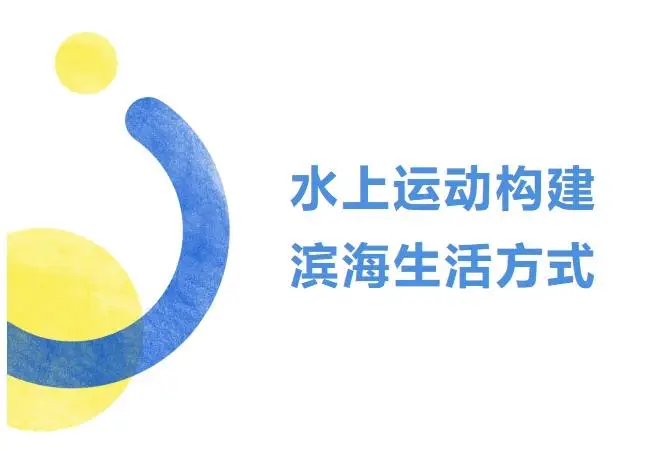 游泳冠军2020年_全国最小游泳冠军_游泳冠军第一人