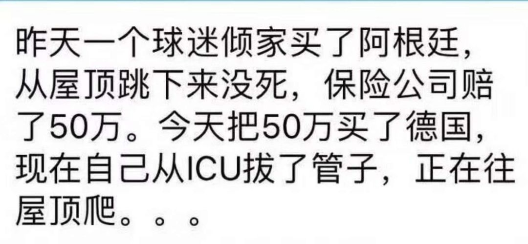 俄罗斯世界杯参赛国_俄国世界杯开始_俄国杯开始世界杯了吗